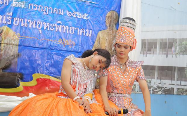 3. กิจกรรมวันสุนทรภู่และวันภาษาไทย ประจำปีการศึกษา 2565