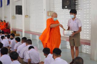 38. กิจกรรมเฉลิมพระเกียรติพระบาทสมเด็จพระเจ้าอยู่หัว เนื่องในโอกาส วันเฉลิมพระชนมพรรษา