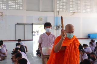 39. กิจกรรมเฉลิมพระเกียรติพระบาทสมเด็จพระเจ้าอยู่หัว เนื่องในโอกาส วันเฉลิมพระชนมพรรษา