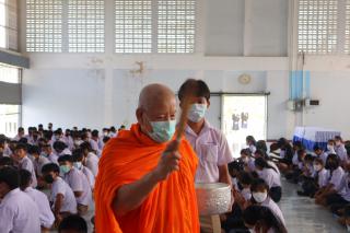 40. กิจกรรมเฉลิมพระเกียรติพระบาทสมเด็จพระเจ้าอยู่หัว เนื่องในโอกาส วันเฉลิมพระชนมพรรษา