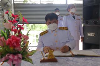 93. กิจกรรมเฉลิมพระเกียรติพระบาทสมเด็จพระเจ้าอยู่หัว เนื่องในโอกาส วันเฉลิมพระชนมพรรษา