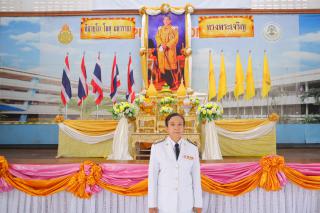 120. กิจกรรมเฉลิมพระเกียรติพระบาทสมเด็จพระเจ้าอยู่หัว เนื่องในโอกาส วันเฉลิมพระชนมพรรษา