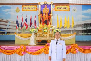 123. กิจกรรมเฉลิมพระเกียรติพระบาทสมเด็จพระเจ้าอยู่หัว เนื่องในโอกาส วันเฉลิมพระชนมพรรษา