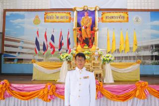 130. กิจกรรมเฉลิมพระเกียรติพระบาทสมเด็จพระเจ้าอยู่หัว เนื่องในโอกาส วันเฉลิมพระชนมพรรษา