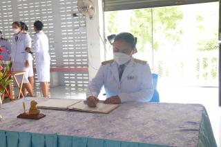 105. วันแม่แห่งชาติ พ.ศ.2565