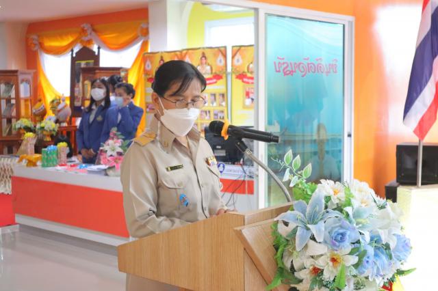 3. กิจกรรมส่งเสริมการอ่านและนิทรรศการการสร้างเสริมนิสัยรักการอ่านสารานุกรมไทยสำหรับเยาวชนฯ