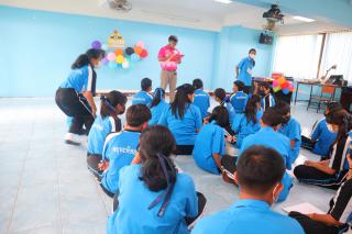 85. P.P.T English Camp