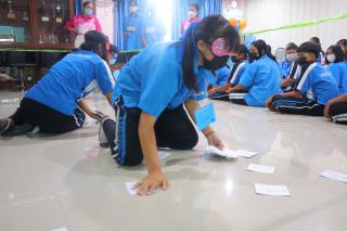 110. P.P.T English Camp