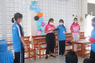 146. P.P.T English Camp