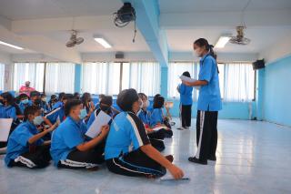 203. P.P.T English Camp