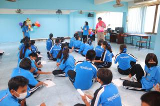 215. P.P.T English Camp