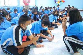 233. P.P.T English Camp