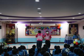 313. P.P.T English Camp