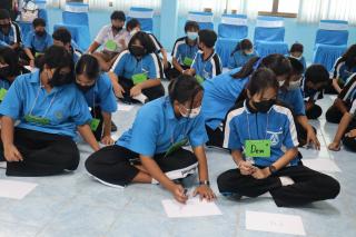 394. P.P.T English Camp