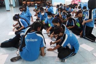 398. P.P.T English Camp