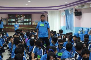 543. P.P.T English Camp