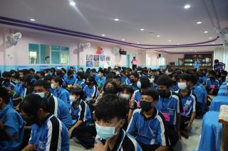 550. P.P.T English Camp