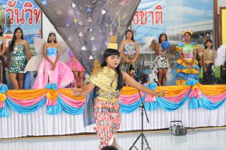 190. กิจกรรมวันวิทยาศาสตร์แห่งชาติ