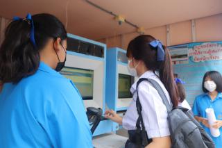 21. การสแกนบัตรนักเรียน