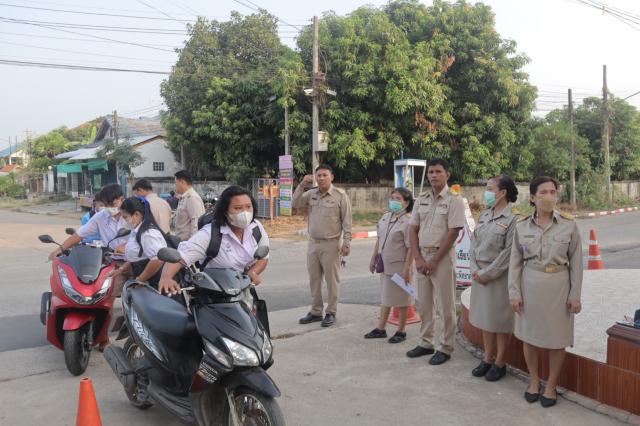 3. วันเปิดภาคเรียนที่1/2566