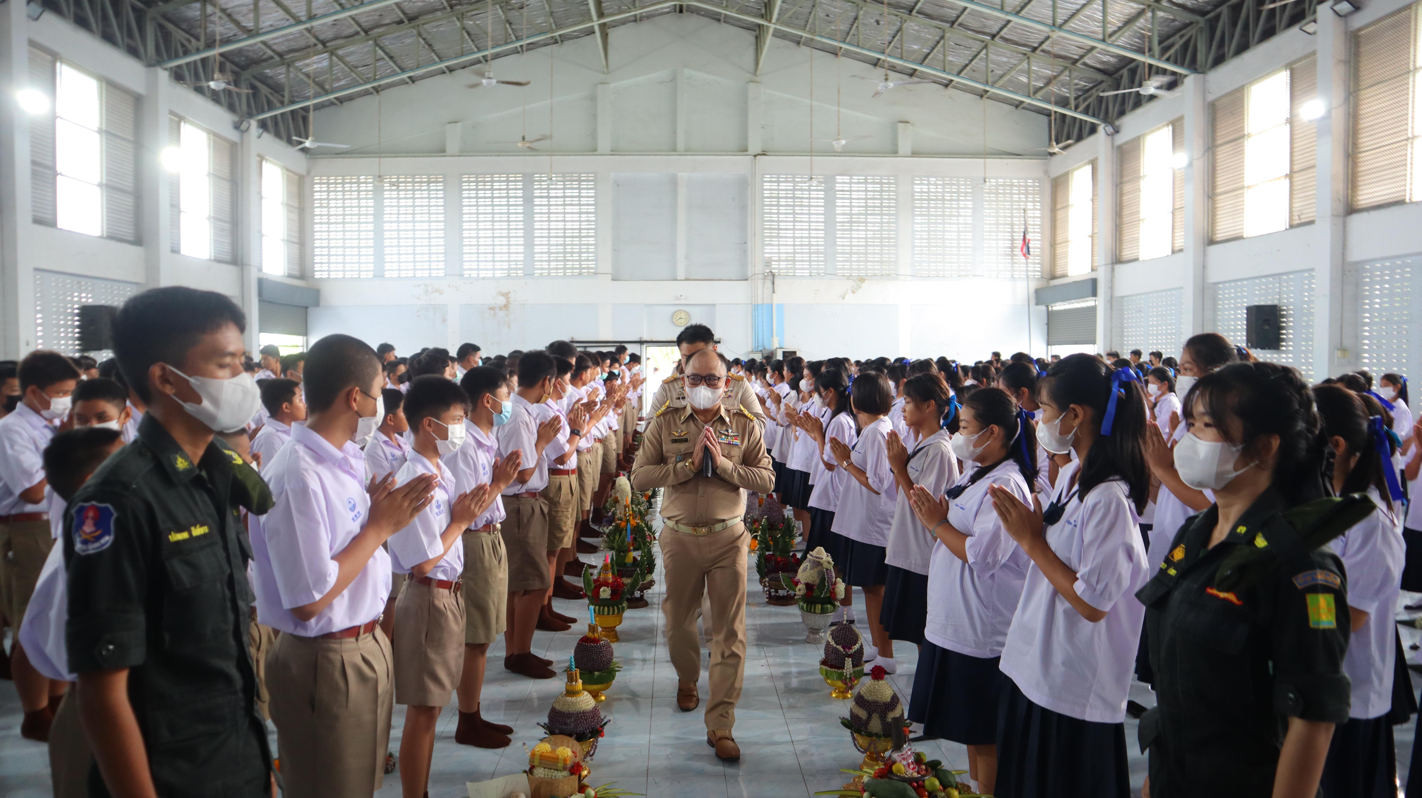 4. พิธีไหว้ครู ประจำปีการศึกษา 2566