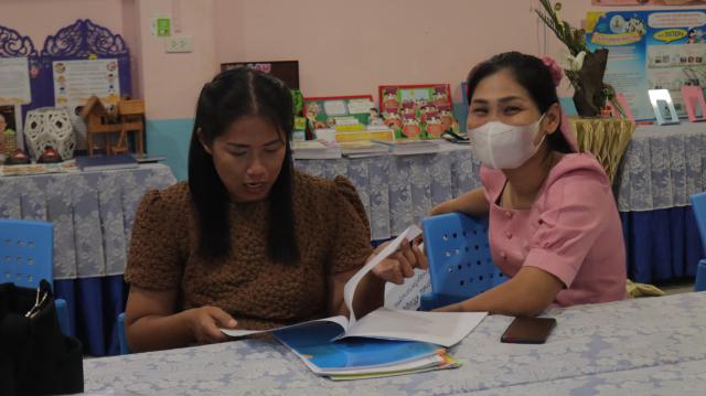 3. การดำเนินการตามข้อตกลง (PA) สำหรับข้าราชการครูและบุคลากรทางการศึกษา ประจำปีงบประมาณ 2566