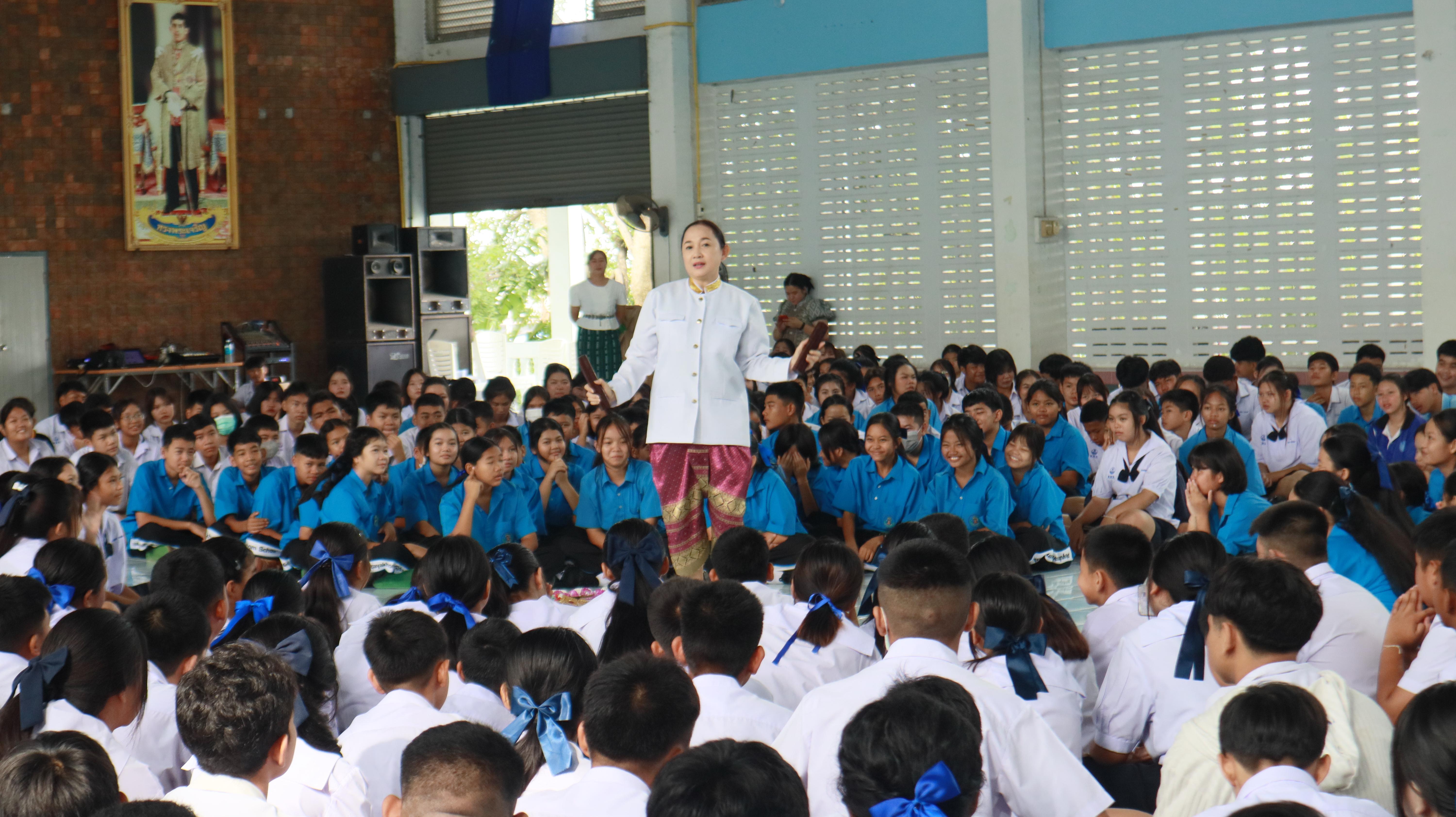 4. กิจกรรมวันภาษาไทย